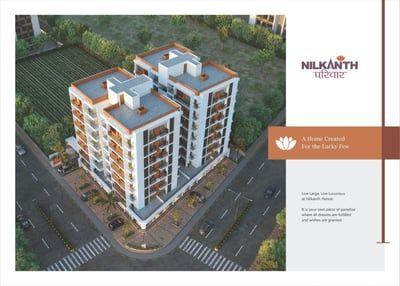 NILKANTH PARIVAR Exterior