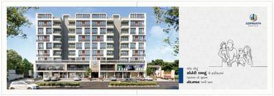 Commercial Projects by Gopinath Developers | Gopinath Exotica - Commercial