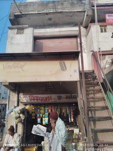 Property in Odhav | Ahmedabad