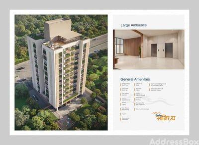 Zankar Sanidhya - Commercial Others