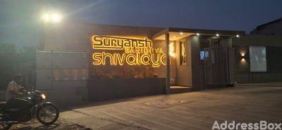 2 BHK Flats / Apartments for Rent in Enasan Ahmedabad | SURYANSH SANIDHYA SHIVALAYA