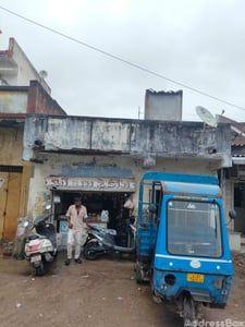 Showroom for Sale in Ahmedabad | ARYA SAMAJ