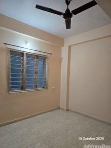 Property in Chandkheda | Ahmedabad