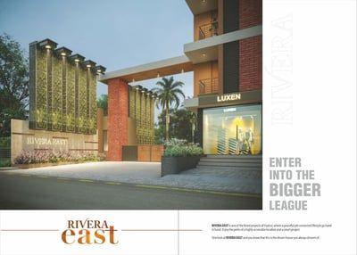 RIVERA EAST - Commercial Exterior