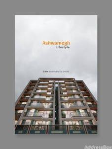 ASHWAMEGH LIFESTYLE Exterior