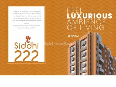 Siddhi 222 Exterior