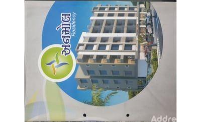 Residential Projects by Gaurav Patel Prop. Parv Buildcon | ANMOL RESIDENCY
