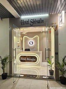 Property in Kudasan | Gandhinagar