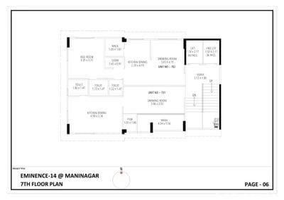 EMINENCE 14 Floor Plan
