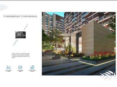 The Nest Amenities