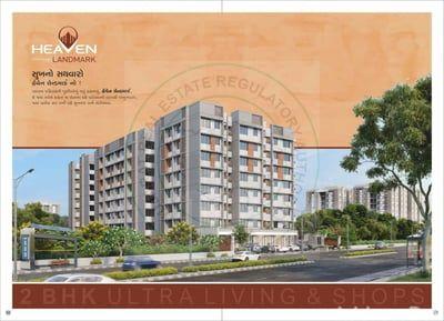 Commercial Shops for Sale in Hanspura, Ahmedabad | HEAVEN LANDMARK - Commercial