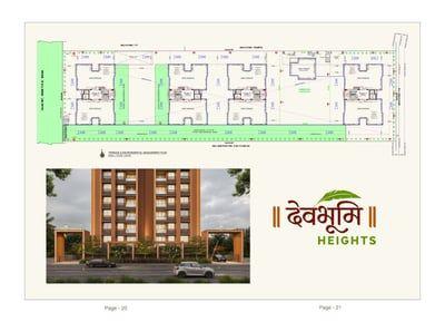 DEV BHUMI HEIGHTS Cluster Plan