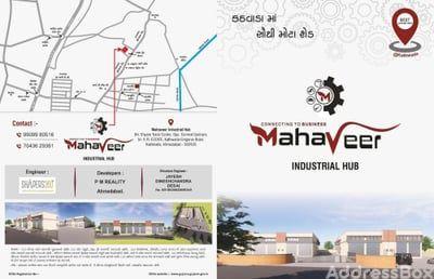 MAHAVEER INDUSTRIAL HUB Master Plan
