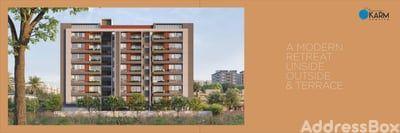 KARM EXOTICA - Commercial Exterior