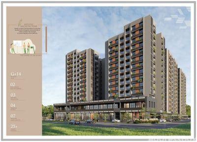 MAHADEV LAVISH Exterior