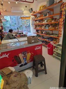 Property in Tragad | Ahmedabad