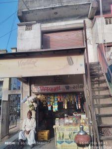 Property in Odhav | Ahmedabad