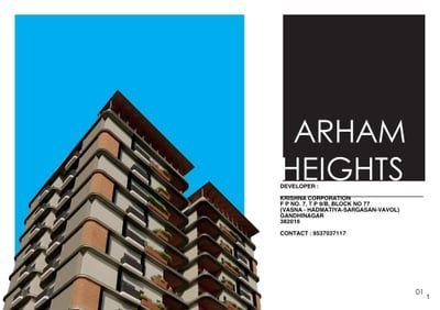 Commercial Projects by Krishna Corporation | ARHAM HEIGHTS