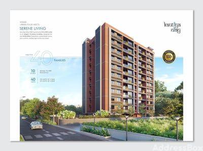 Kautilya Nilay Exterior