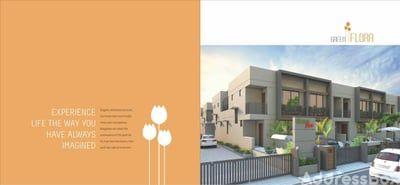 Residential Projects by Green Turban | GREEN FLORA