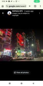 Property in Makarba | Ahmedabad