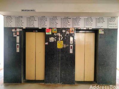 Property in Chandkheda | Ahmedabad