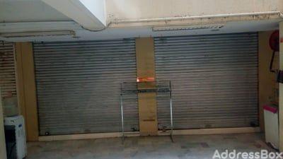 Property in CG road | Ahmedabad