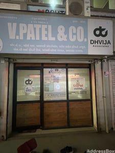 Office Space Below 60 Lakhs for Sale in Ambli, Ahmedabad | Amrapali Axiom 2