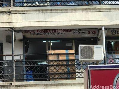 Property in Gheekanta Road | Ahmedabad