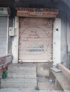 Property in Vadaj | Ahmedabad