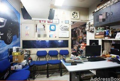 Property in Mithakhali | Ahmedabad