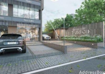 AARAMBH ARTICLE Exterior