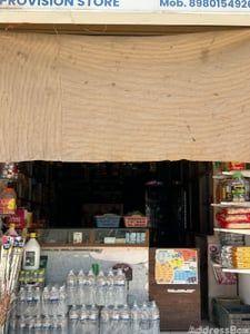 Property in Tragad | Ahmedabad