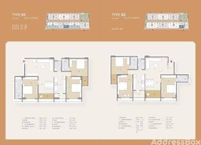 VIVAAN UPVAN Floor Plan
