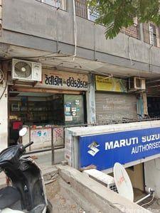 Property in Paldi | Ahmedabad