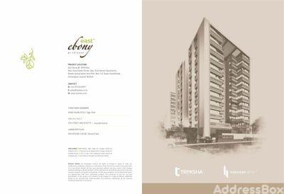 Residential Projects by Dharmendrabhai Bhikhubhai Patel Proprietor Of Harsiddh Infra | EAST EBONY