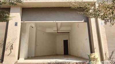 Property in Ghuma | Ahmedabad