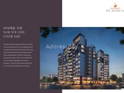 BANSARI PLATINUM Exterior