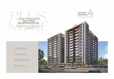Commercial Projects by Atishay Shivalay Group | ATISHAY SHIVALAY 4