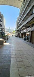 Property in Nikol | Ahmedabad