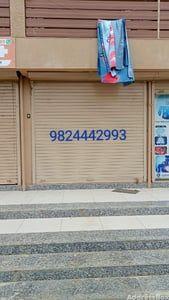 Property in Vavol | Gandhinagar