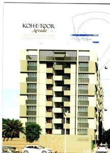 Properties for Sale in Vejalpur, Ahmedabad | KOH-E-TOOR ARCADE