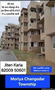 Flats / Apartments Below 60 Lakhs for Sale in Changodar, Ahmedabad | Nebula Aavaas