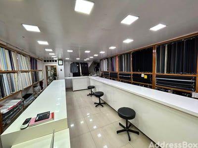 Property in Maninagar | Ahmedabad