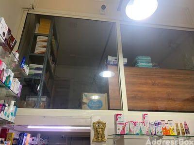 Property in Vasna | Ahmedabad