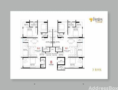 SHIVANSH SIGNATURE Floor Plan