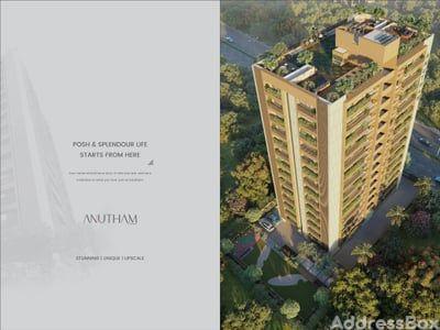 ANUTHAM Exterior