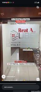 Property in Jagatpur | Ahmedabad