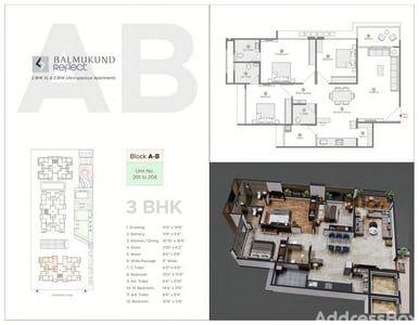 BALMUKUND REFLECT Floor Plan