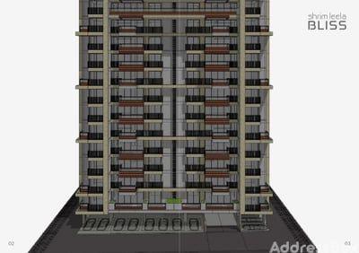Residential Projects by Shrimleela Infrastructure Llp | SHRIM LEELA BLISS
